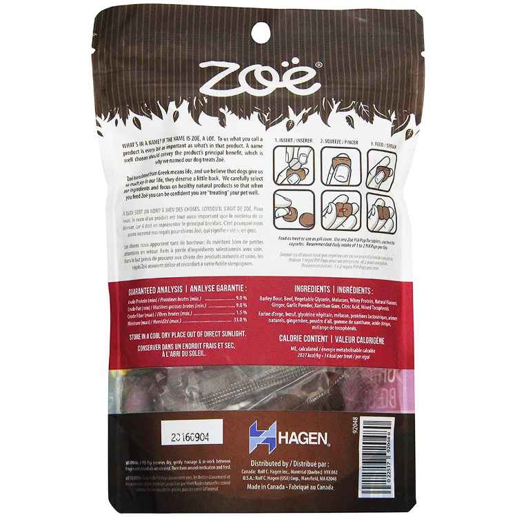 Picture of ZOE PILL POPS Beef with Ginger - 100g/3.5oz