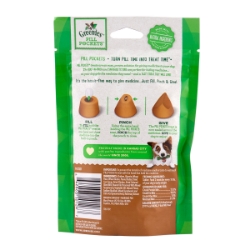 Picture of PILL POCKETS Dog Tablet Peanut Butter Flavor - 3.2oz / 90g