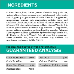 Picture of Purina Pro Plan Veterinary Diet EN (Gastroenteric) Naturals Formula Wet Cat Food - 24 X 156gm Cans