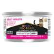 Picture of FELINE PVD ESSENTIAL CARE ADULT - 24 x 85gm cans