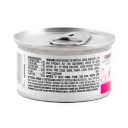 Picture of Purina Pro Plan Essential Care Adult Wet Cat Food - 24 X 85gm Cans