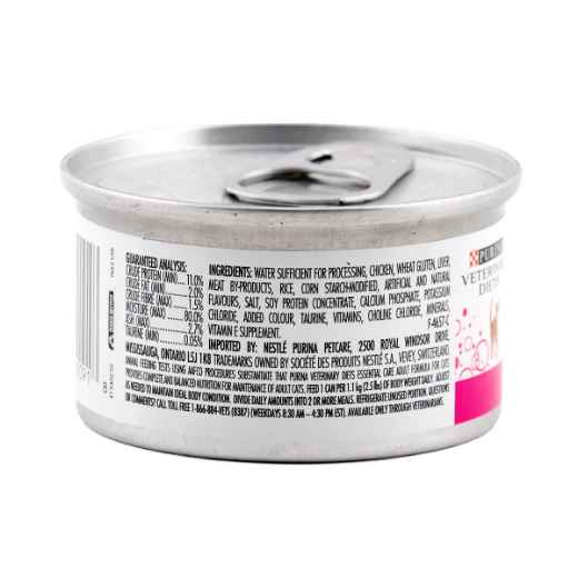 Picture of FELINE PVD ESSENTIAL CARE ADULT - 24 x 85gm cans