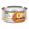 Picture of FELINE PVD OM (WEIGHT MANAGE) CHICKEN FORMULA - 24 x 156gm cans