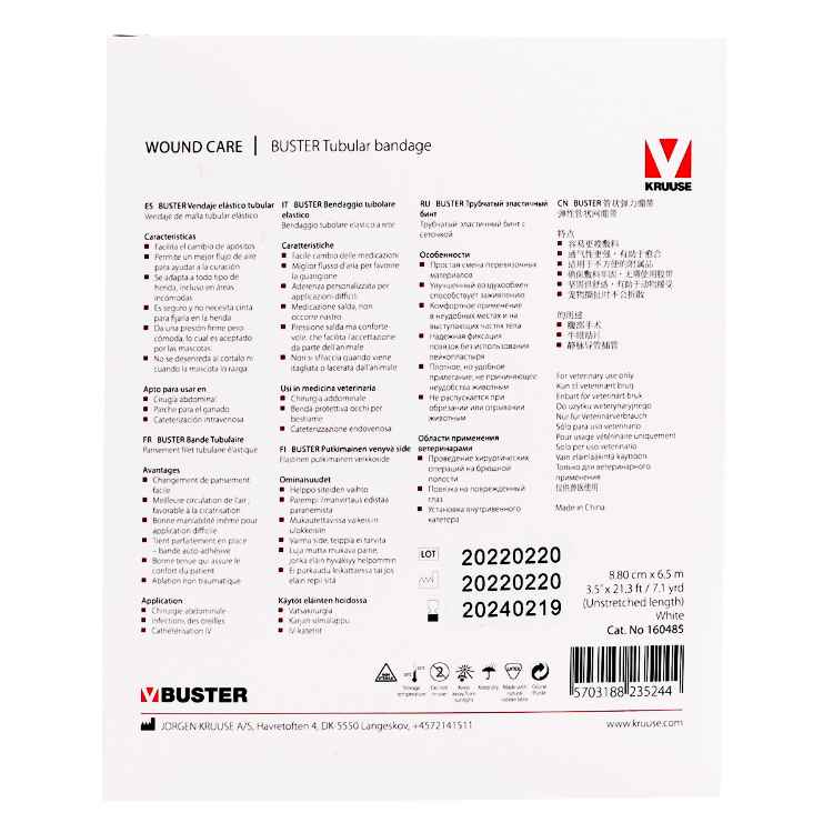 Picture of TUBULAR STRETCH BANDAGE BUSTER White (160485) - 3.5in x 21.3ft