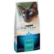Picture of FELINE PRO PLAN FOCUS URINARY TRACT HEALTH FORMULA - 7lb/3.18kg