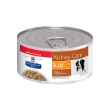 Picture of CANINE HILLS kd RENAL HEALTH CHICKEN & VEG STEW - 24 x 5.5oz