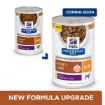 Picture of Hills Prescription Diet K/D Kidney Care Renal Health Beef & Veg Stew Wet Dog Food- 12x12.5oz