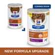 Picture of CANINE HILLS kd RENAL HEALTH BEEF & VEG STEW - 12 x 12.5oz