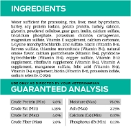 Picture of CANINE PVD EN (GASTROENTERIC) LOW FAT - 12 x 380gm