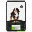 Picture of CANINE PVD ESSENTIAL CARE PUPPY LARGE BREED - 8kg