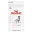 Picture of CANINE RC ADVANCED MOBILITY + SATIETY - 8kg