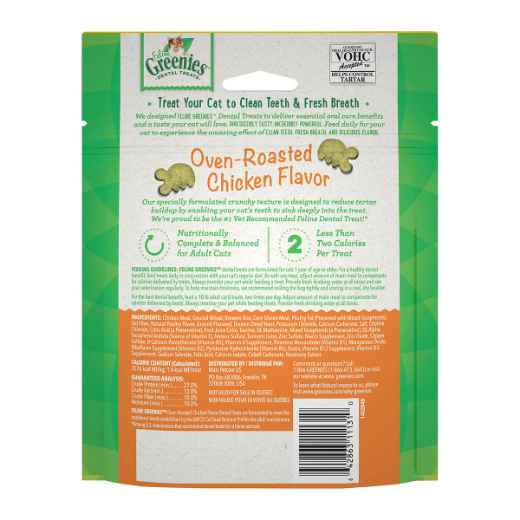 Picture of GREENIE FELINE DENTAL TREAT Oven Roasted Chicken - 4.6oz/130g