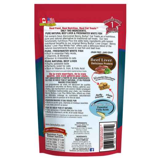 Picture of TREAT FELINE BENNY BULLY'S PLUS Beef Liver & Fish - 0.9oz/25g