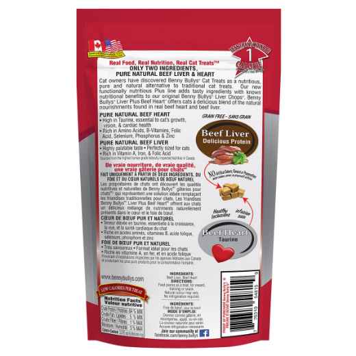 Picture of TREAT FELINE BENNY BULLY'S PLUS Beef Liver & Beef Hearts  - 0.9oz/25g