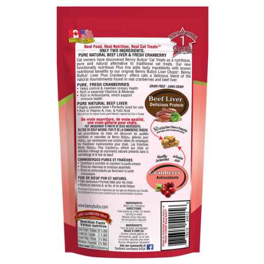 Picture of TREAT FELINE BENNY BULLY'S PLUS Beef Liver & Cranberry  - 0.9oz/25g