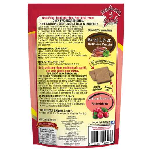 Picture of TREAT BEEF LIVER PLUS CRANBERRY Benny Bullys - 2.1oz/58g