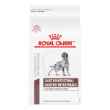 Picture of CANINE RC GASTROINTESTINAL HIGH FIBER - 4kg