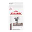 Picture of FELINE RC GASTROINTESTINAL FIBER RESPONSE - 2kg