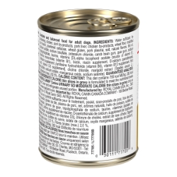 Picture of Royal Canin Veterinary Diet URINARY SO Moderate Calorie Thin Slices Wet Dog Food - 12 X 355gm cans