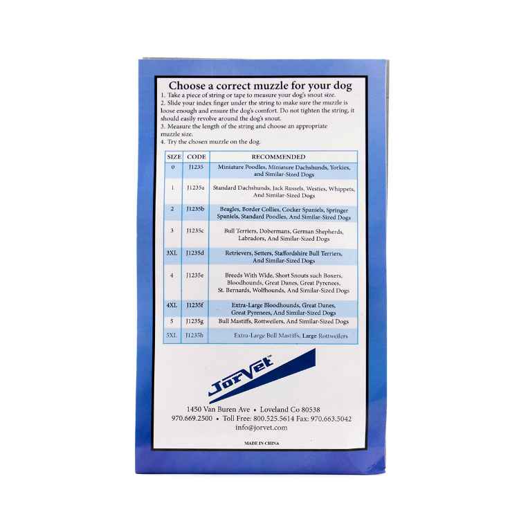 Picture of MUZZLE C - MUZZLE with Velcro Flaps Nylon (J1235A) - Size 1