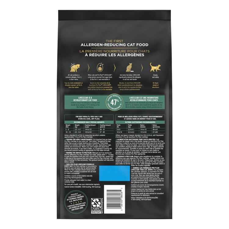 Picture of FELINE PRO PLAN LIVECLEAR ADULT CHICKEN & RICE - 1.59kg