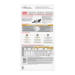 Picture of Royal Canin Veterinary Diet URINARY SO Moderate Calorie Dry Cat Food - 3kg