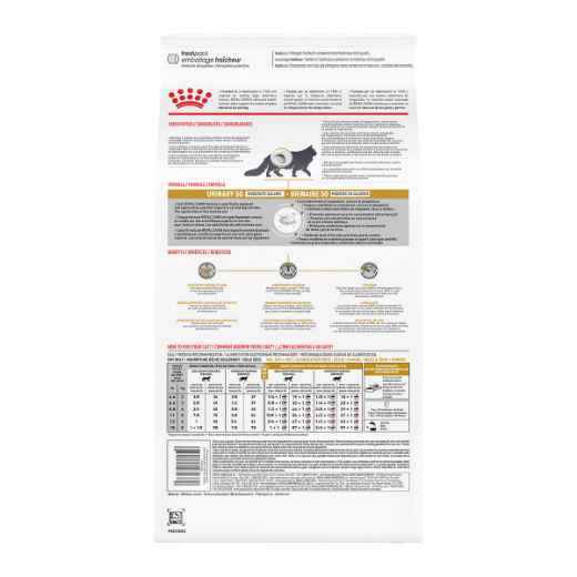 Picture of FELINE RC URINARY SO MODERATE CALORIE - 3kg