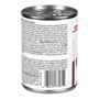 Picture of CANINE RC GASTROINTESTINAL  LOW FAT LOAF - 12 x 385gm cans