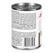 Picture of CANINE RC GASTROINTESTINAL MODERATE CALORIE LOAF - 12 x 385gm cans