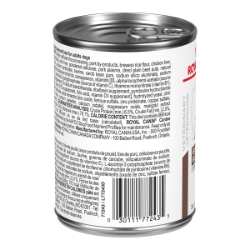 Picture of Royal Canin Veterinary Diet GASTROINTESTINAL Moderate Calorie Loaf Wet Dog Food - 12 X 385gm cans
