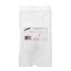Picture of EMPTY IV Container Bag B Braun (J1318C)- 150ml capacity