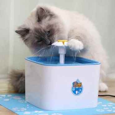 Picture for category Water Fountains, and more Pet Home Products