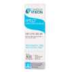 Picture of HYLO LUBRICATING EYE DROPS PRESERVATIVE FREE  - 10ml