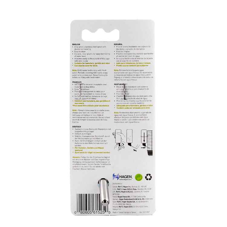 Picture of LIVING WORLD Small Animal DRIP - PROOF BOTTLE - 60ml/2oz