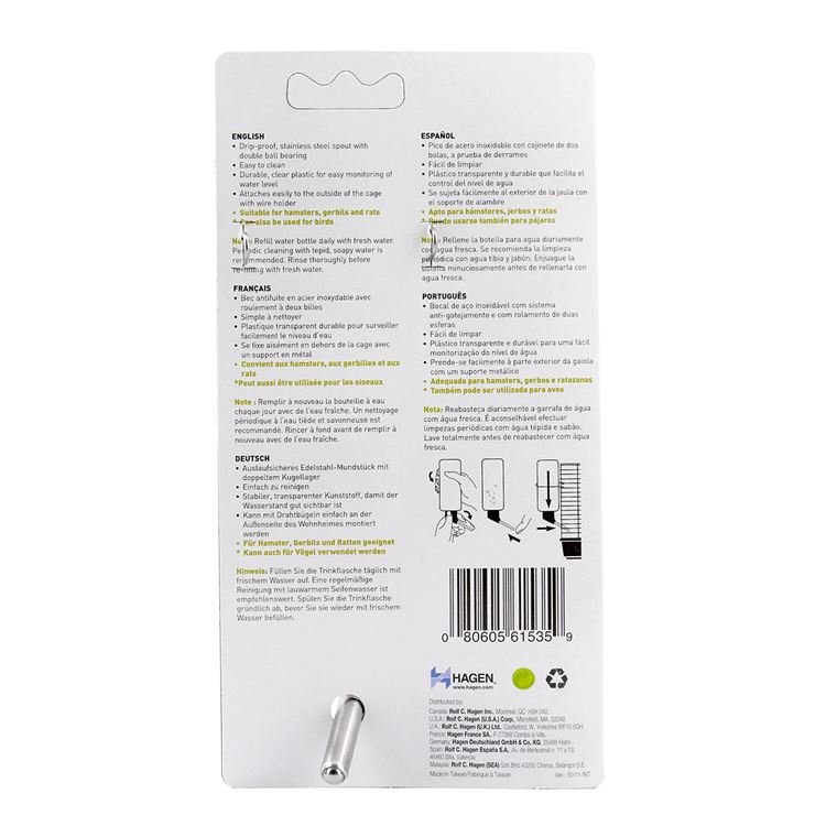 Picture of LIVING WORLD Small Animal DRIP - PROOF BOTTLE - 235ml/8oz