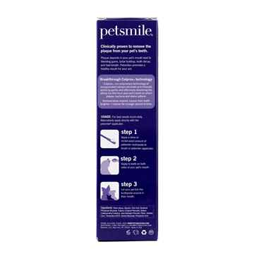 Picture of PETSMILE PROFESSIONAL PET TOOTHPASTE Cheese Flavor - 4.2oz/119g