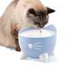 Picture of CATIT PIXI FOUNTAIN 2.5 Litre (Colors Available)