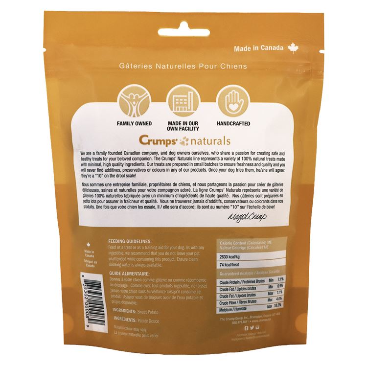 Picture of CRUMPS NATURALS SWEET POTATO CHEWS - 5.6oz/160g