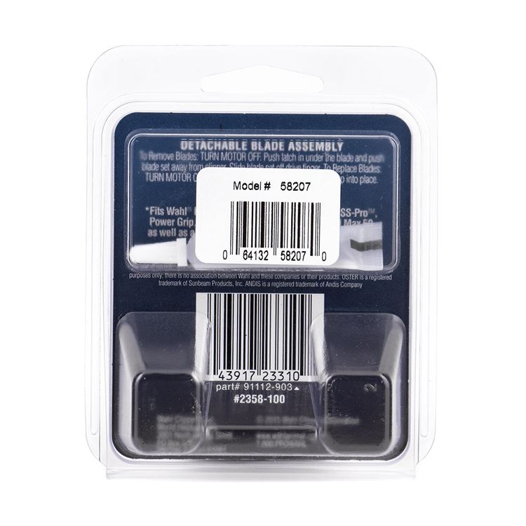 Picture of CLIPPER BLADE WAHL #10 COMPETITION 1.8mm (1/16") (58207)