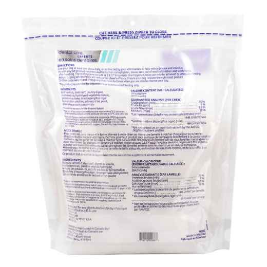 Picture of CET ENZYMATIC ORAL HYGIENE CHEWS MEDIUM  - 30s