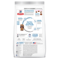 Picture of Hills Science Diet Oral Care Dog Food- 4lb/1.81kg