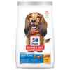 Picture of CANINE SCIENCE DIET ORAL CARE - 28.5lb / 12.92kg
