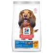 Picture of CANINE SCI DIET ORAL CARE - 28.5lb / 12.92kg