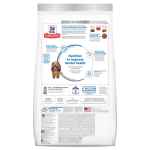 Picture of CANINE SCIENCE DIET ORAL CARE - 28.5lb / 12.92kg