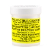 Picture of CAP-CHUR 1 to 3ml CHARGES - 50s