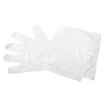 Picture of GLOVES OB DISPOSABLE CLEAR 1.25ml  - 100`s