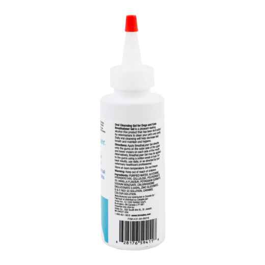 Picture of BREATHALYSER GEL FOR DOGS AND CATS - 120ml