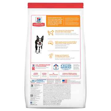 Picture of CANINE SCI DIET LIGHT SMALL BITES - 5lb / 2.26kg