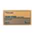 Picture of SYRINGE TERUMO 5cc LUER LOCK TIP - 100s