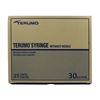 Picture of SYRINGE TERUMO 30cc ECCENTRIC TIP - 25s